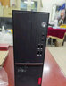 聯(lián)想臺式機整機BaiyingPlus M300 12代酷睿i5/i7商務(wù)辦公家用學(xué)習電腦主機整機 主機+21.5英寸顯示器 標配i5-12600HX 16G 1T固態(tài)集顯 曬單實(shí)拍圖