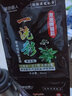 顏色麗人五貝子一洗黑染發(fā)劑黑發(fā)露純袋裝一洗彩洗頭染發(fā)膏泡泡植物染發(fā)霜 黑茶色5袋裝 曬單實拍圖