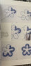 立體唯美的歐根紗飾品刺繡 曬單實(shí)拍圖