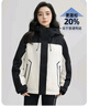 鴨鴨（YAYA）城市輕戶(hù)外羽絨服女士2024新款運動(dòng)防風(fēng)冬季保暖連帽時(shí)尚厚外套MY 黑色 YE4B603742H L 曬單實(shí)拍圖
