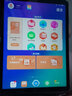 【99新】步步高家教機S6/S5 Pro/智能家教機 AI智慧眼 學(xué)生平板電腦學(xué)習機 英語(yǔ)點(diǎn)讀機小學(xué) 99新步步高家教機S5-4G+128G 曬單實(shí)拍圖
