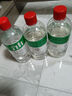 醫(yī)用純甘油500g護膚臉部保濕滋潤補水潤滑防干裂老牌純正甘油身體乳100g護手霜 醫(yī)用甘油 500克*3瓶（帶噴瓶+量杯） 曬單實拍圖