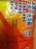汰漬（TIDE）淡雅薰香洗衣粉薰衣草香氛無(wú)磷型袋裝潔凈護(hù)色機(jī)洗手洗通用 1kg*1袋 汰漬 曬單實(shí)拍圖