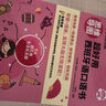 思維導圖超好用西班牙語口語書 曬單實拍圖