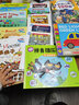 【系列自選】韓興娥與課內(nèi)海量閱讀 小學(xué)生一二三四年級(jí)課外閱讀書(shū)籍 多音字兒歌200首 全套2冊(cè) 曬單實(shí)拍圖