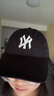 MLB官方男女帽子軟頂棒球帽休閑鴨舌帽戶(hù)外運動(dòng)春春遮陽(yáng)帽禮物 紐約洋基隊/黑色/66 均碼 F 曬單實(shí)拍圖