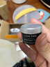 2aN LANCOME發(fā)光眼霜15ml小黑瓶肌底煥亮眼霜淡化黑眼圈緊致細(xì)紋/ 小黑瓶發(fā)光眼霜5ml 曬單實(shí)拍圖