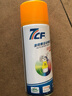 漆師傅/7CF 自動噴漆 手噴漆 防銹漆 黃色自噴漆 NO.158 工程桔黃 300g/450ml 曬單實拍圖