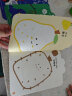 得力（deli）儿童涂色本图画本阶段绘画本美术小学生3-6岁生日开学礼物73383 实拍图