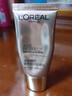 歐萊雅（LOREAL）金致臻顏牡丹奢養(yǎng)粉妍防曬乳保濕清爽祛斑美白面部防曬霜中小樣 牡丹奢養(yǎng)粉妍防曬乳8支裝共60ml 曬單實拍圖