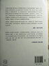 漫威系列（套裝2冊）漫威之父斯坦李 漫威大戰(zhàn)DC 里德塔克 著 中信出版社圖書 曬單實(shí)拍圖