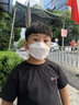 萬(wàn)寶綠 kn95口罩兒童口罩 2024新款秋冬保暖學(xué)生 3d立體小孩8到12歲嬰兒寶寶男童女孩開(kāi)學(xué) 10-15歲【白色萌虎 -20片】獨立包裝 曬單實(shí)拍圖