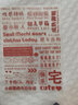 duga多加小麻薯手帳貼紙百變衣柜2ins風(fēng)少女心卡通兒童可愛女孩貼紙裝飾手賬素材文藝貼畫和紙膠帶 小麻薯-百變衣柜（20張） 曬單實(shí)拍圖