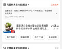 兄盟鮮果泰國進(jìn)口ICK金標金柚蜜柚新鮮柚子青皮柚子熱帶水果 ICK金標金柚5個(gè)禮盒裝 曬單實(shí)拍圖
