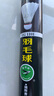 航空（AEROPLANE）航空牌羽毛球EG1101特級鵝毛圓毛耐打王專業(yè)級比賽用球 12只裝 1筒 曬單實(shí)拍圖