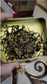 普洱茶品牌紅茶 經(jīng)典系列 云南鳳慶滇紅特級500g罐裝新茶自己喝送禮品袋 曬單實(shí)拍圖