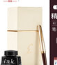 PILOT百樂(lè)鋼筆Elite95s經(jīng)典復(fù)刻14K金筆成人練字墨水筆商務(wù)辦公口袋便攜送禮 【FES-1000G精英95復(fù)刻】酒紅色-墨水禮盒 M尖/約0.7mm 曬單實(shí)拍圖