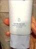 柳絲木控油凈爽水楊酸潔面霜洗面奶清爽水油平衡深層潔凈綿密泡沫女學(xué)生 控油型+經(jīng)典款+美白防曬10g 曬單實(shí)拍圖
