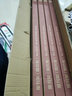 AEY 辦公室書架書刊報紙架落地資料架雜志架子單頁展架資料展示架 曬單實拍圖