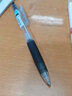百樂(lè )（PILOT） juice果汁筆學(xué)生用中性筆速干水筆按動(dòng)式大容量學(xué)霸刷考題考試用筆可替換芯 黑色筆1支+筆芯3支 0.5mm 曬單實(shí)拍圖