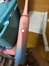 博皓（prooral）電動(dòng)牙刷成人聲波牙刷軟毛不傷牙5檔潔牙模式 學(xué)生朋友情侶節(jié)日送禮 T33 T33粉藍(lán) 曬單實(shí)拍圖