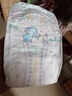 幫寶適（Pampers）超薄干爽紙尿褲綠幫男女寶寶通用尿不濕清新幫嬰兒尿褲中碼大碼 新生兒NB96【5kg以下】 曬單實(shí)拍圖