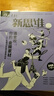 作文素材高考版新思維雜志2025年7.8月新【另有全年/半年訂閱可選】原壹圖壹材課堂內外高中一二三年級非過刊 【跨年訂閱】25年7月-26年6月 送1個本 曬單實拍圖