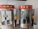 獵鋼狼 烤鴨爐商用煤氣燃?xì)饽咎咳娮詣?dòng)旋轉(zhuǎn)熄火保護(hù)自動(dòng)控溫腸雞牛肉五花肉羊排烤魚爐子 850常規(guī)款木炭燃?xì)饪?曬單實(shí)拍圖