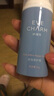 伊膚泉（EVE CHARM）舒緩修護霜修復水光針激光退紅鎮定改善干燥保濕補水鎖水清爽面霜 【養護肌膚】舒緩修護霜 30g 曬單實(shí)拍圖