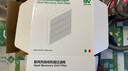 威特奇H13高效過(guò)濾網(wǎng) 用于HRC凈宜以及BLU系列新風(fēng)機 47206 H11（HRC150/250兩片裝） 曬單實(shí)拍圖