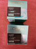 歐萊雅（L'OREAL）清潤(rùn)全日保濕水精華凝露修護(hù)深層保濕補(bǔ)水柔潤(rùn)舒適清爽舒適面霜女 清潤(rùn)保濕水精華凝露2瓶裝共100ml 曬單實(shí)拍圖