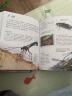 DK儿童自然百科（探索百科、探秘百科）（2册）7-10岁 实拍图