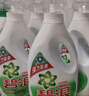 碧浪除菌洗衣液自然清香2kg*4瓶實(shí)惠大容量 曬單實(shí)拍圖