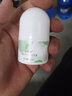 歐麗源走珠香體液腋下護理除汗味汗臭異味止清爽身體護膚滾珠露男女便攜 草本物語(yǔ)30ml 曬單實(shí)拍圖