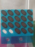 適用蘋(píng)果airpods耳機防塵網(wǎng)QCY T8橢圓過(guò)濾網(wǎng)真無(wú)線(xiàn)藍牙蘋(píng)果一二代聽(tīng)筒網(wǎng)膜2代diy防塵網(wǎng) 【6.6×3.6mm】5對軟+5對硬的 曬單實(shí)拍圖