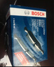博世（BOSCH）原裝升級(jí)含陶瓷配方汽車剎車片 后片【后輪左右一套】 別克GL6 GL8 凱越 英朗 閱朗 君威 君越 曬單實(shí)拍圖