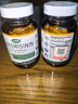 ZAZZEE NATURALS美國青蒿素膠囊天然純青蒿提取物保健品原裝進(jìn)口強(qiáng)免疫力清壞細(xì)胞 [含5%生物堿配方版] 青素膠囊120粒2瓶 曬單實(shí)拍圖