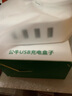 公牛（BULL）插座定時(shí)防過(guò)充 USB多口充電器頭四口定時(shí)斷電typec多孔多功能智能快充適用于蘋(píng)果安卓華為等手機 【4USB|1.5米】U2000 曬單實(shí)拍圖