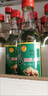 牛欄山二鍋頭 42度白牛二陳釀小白瓶 整箱裝 【中秋年貨送禮】 42度 265mL 20瓶 曬單實拍圖