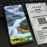 阿木木【直營正品】適用榮耀手機膜水凝膜軟膜全屏覆蓋高清曲面貼合防刮耐磨保護膜靈敏防摔抗指紋前膜 榮耀X50/X50GT/X50pro 曬單實拍圖