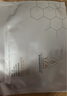 YZK【新品】醫(yī)知康 蠶絲柔潤(rùn)三重冰膜25g/6片 曬單實(shí)拍圖