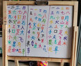 智牌彩色水性白板筆可擦筆8色/12色套裝 易擦兒童 涂鴉標(biāo)記筆 12色套裝 曬單實(shí)拍圖
