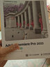 pr軟件教程書(shū)籍 Adobe Premiere Pro 2022經(jīng)典教程 彩色版 adobe pr短視頻剪輯影視后期教材 曬單實(shí)拍圖