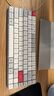 keychron K3PRO藍牙無(wú)線(xiàn)矮軸超薄機械鍵盤(pán)背光 小84鍵有線(xiàn)雙模Mac系統外接iPad平板矮軸筆記本鍵盤(pán) K3Pro-A3PZ白色-白光版-鋁蓋茶軸 曬單實(shí)拍圖