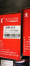 京呈T-C31K6K5T粉盒適用光電通MP3100 3105CDN碳粉盒oep3115cdn打印機墨盒 【6500頁】T-C31C6K5T青色/大容量粉盒 曬單實拍圖