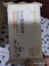 青蛙王子嬰兒抑菌洗衣皂嬰幼兒尿布皂寶寶肥皂兒童女士?jì)纫略?80g*2塊 曬單實(shí)拍圖