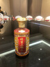 京都皇家京都北京二鍋頭窖藏清香型白酒禮盒裝 52%vol 500mL 6盒 曬單實拍圖