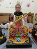 華音殿 龍虎山張天師神像店鋪家用擺件新款張道陵像老祖師張真人樹(shù)脂玻璃鋼佛像祖師爺正一真人道童王長(cháng)趙升 19寸48厘米高【新款 極彩】 曬單實(shí)拍圖