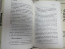 正版包郵 創(chuàng)意寫作8冊 經(jīng)典情節(jié)20種+非虛構(gòu)文學創(chuàng)作+沖突與懸念:小說創(chuàng)作的要素+虛構(gòu)文學創(chuàng)作+經(jīng)典人物原型45種:創(chuàng)造獨特角色的神話模型+情節(jié)與人物:找到偉大小說的平衡點+成為作家+小說寫作教程 曬單實拍圖