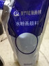 青竹畫(huà)材水粉畫(huà)顏料大容量便攜袋裝集訓(xùn)考試必備補(bǔ)充包學(xué)者便攜填充補(bǔ)充包顏料補(bǔ)充裝袋裝色彩果凍單個(gè)填充 淺灰藍(lán) 500ml 曬單實(shí)拍圖